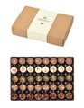 Darčekový box ChocoTube 40 (600g)