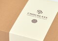 Darčekový box čokolády 830g