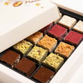 Vianoce - Bonboniéra Nougat Crunch 15